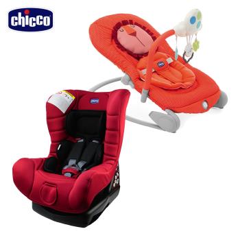 chicco-ELETTA comfort寶貝舒適全歲段安全汽座+Balloon安撫搖椅探險版
