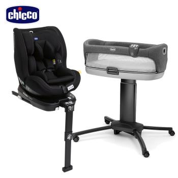 chicco-Seat3Fit Isofix安全汽座+Close To You3合1嬰兒護理安撫床