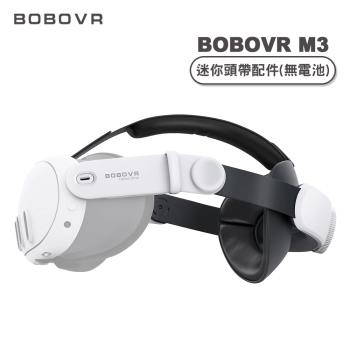 BOBOVR M3 迷你頭帶配件 無電池 VR周邊（適用於Meta Quest 3）