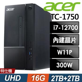 Acer 宏碁 Aspire TC-1750家用電腦(i7-12700/16G/2TB+2TB SSD/W11)特仕