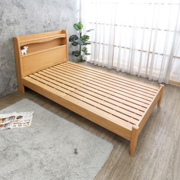 Boden-喬莫3.5尺單人書架型實木床架/床組-附插座