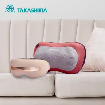 (超值組)TAKASHIMA 高島iTap 眼の按摩器+愛舒服抱抱枕(按摩枕/肩頸/眼部)