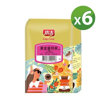 【廣吉】黃金曼特寧風味咖啡豆454g*6包