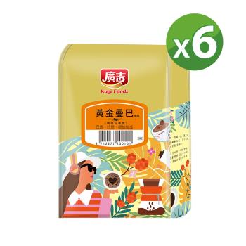 【廣吉】黃金曼巴風味咖啡豆454g*6包