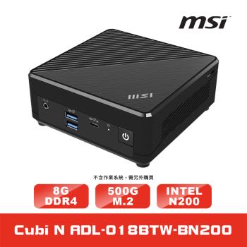 MSI微星 Cubi N ADL-018BTW-BN200(8G+500G SSD)