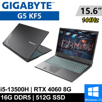 技嘉 G5 KF5-53TW383SH-SP1 15.6吋 黑(i5-13500H/8G+8G/512G/RTX4060 8G/W11)特仕筆電