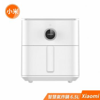 小米  Xiaomi 智慧氣炸鍋6.5L 白