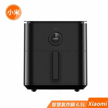 小米 Xiaomi 智慧氣炸鍋 6.5L 黑