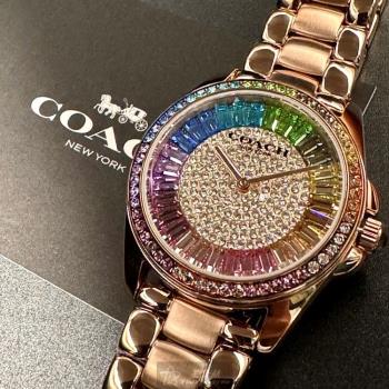 COACH 蔻馳女錶 36mm 玫瑰金圓形精鋼錶殼 彩虹中二針顯示, 彩虹鋼琴鍵鑽圈錶面款 CH00191