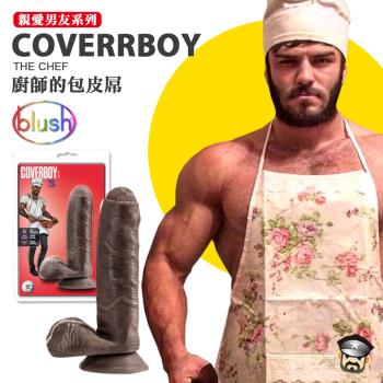 美國 BLUSH NOVELTIES 親愛男友陽具系列 廚師的包皮屌 COVERBOY THE CHEF CHOCOLATE