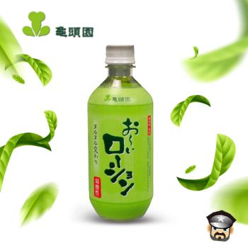 日本原裝進口 龜頭園 弱酸性 綠茶風味水性潤滑液 GREEN TEA LOTION