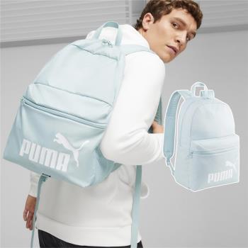 Puma 後背包 Phase Backpack 綠 白 大空間 可調背帶 多夾層 雙肩包 背包 07994314