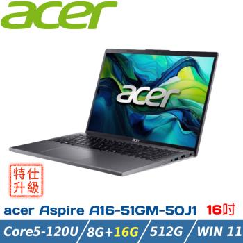 (改機升級)ACER Aspire A16-51GM-50J1 灰(intel-C5/RTX2050/8+16G/512GB/16吋 WUXGA)