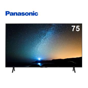 Panasonic 國際牌 75吋4K連網LED液晶電視 TH-75MX800W -含基本安裝+舊機回收