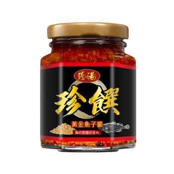 【珍湯】黃金魚子醬(180g±10%/罐)*5罐