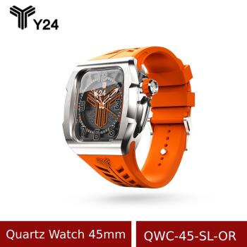 送原廠錶帶-【Y24】 Quartz Watch 45mm 石英錶芯手錶 QWC-45-SL-OR 橘/銀 (含錶殼)