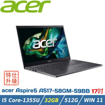 (改機升級)Acer Aspire A517-58GM-59BB(i5-1335U/16G+16G/512G/RTX2050/W11)