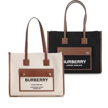 BURBERRY   新款 Freya 帆布拼接皮革小型手提/肩背包(任選)