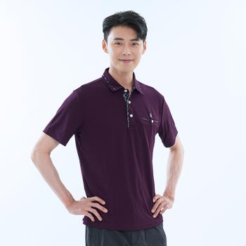 【遊遍天下】男款格紋領抗UV吸濕排汗機能POLO衫GS1017暗紫(M-5L大尺碼)