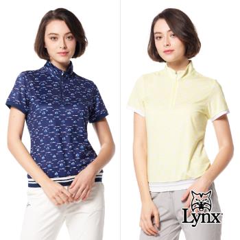 【Lynx Golf】女款吸溼排汗機能洞洞布緹花工藝帆船印花羅紋剪接設計短袖立領POLO衫/高爾夫球衫(二色)