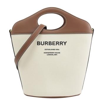 BURBERRY 8046242 Pocket 品牌LOGO帆布兩用水桶包.米/咖邊