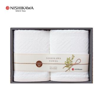 西川Nishikawa 日本泉州有機棉毛巾禮盒(2枚入)