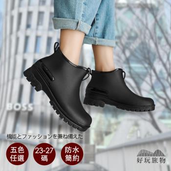 【好玩旅物】日本休閒防滑工裝雨鞋 雨靴 休閒鞋 工裝鞋 靴子