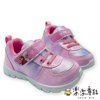 台灣製冰雪奇緣休閒鞋