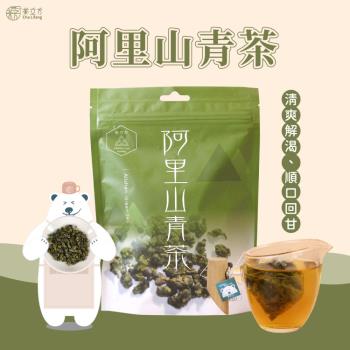 【茶立方】台灣阿里山青茶