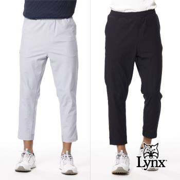 【Lynx Golf】首爾高桿風格！男款彈性舒適防潑水透明膠印造型羅紋褲口設計平口休閒長褲-淺灰色