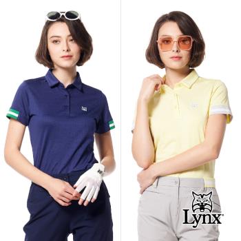 【Lynx Golf】女款合身版吸排機能優美緹花工藝袖口剪接羅紋造型山貓膠標短袖POLO衫/高爾夫球衫-霧黃色