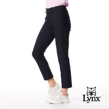 【Lynx Golf】女款日本進口布料吸排抗UV機能接觸冷感素面百搭立體貼膜造型窄管九分褲-黑色