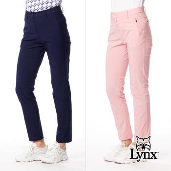 【Lynx Golf】女款彈性舒適前後拉鍊口袋設計立體膠標造型窄管長褲-粉紅色