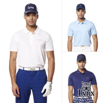 【Lynx Golf】男款合身版吸溼排汗機能透氣舒適異材質剪裁設計貼膜造型短袖POLO衫/高爾夫球衫-白色