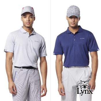 【Lynx Golf】男款吸排抗UV涼感透氣速乾優美緹花工藝織帶剪接設計短袖POLO衫/高爾夫球衫-灰色