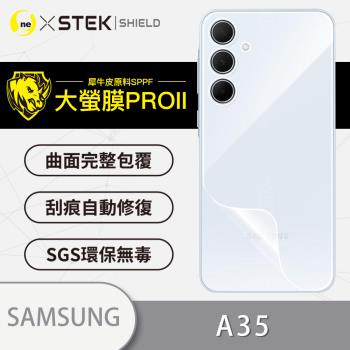【O-ONE】Samsung A35『大螢膜PRO』背蓋保護貼 超跑頂級包膜原料犀牛皮