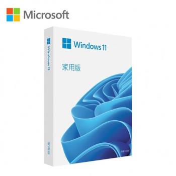 Windows 11 家用版 USB 彩盒盒裝(軟體拆封後無法退貨)