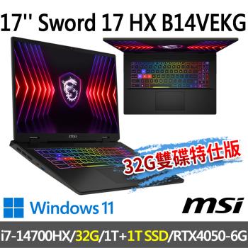 msi Sword 17 HX B14VEKG-023TW(i7-14700HX/32G/1T+1T/RTX4050-6G/-32G雙碟特仕版)