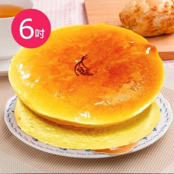 樂活e棧-母親節蛋糕-就是單純乳酪蛋糕6吋1顆(母親節 蛋糕 手作 水果)