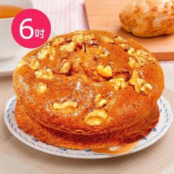 樂活e棧-母親節蛋糕-香蕉核桃蛋糕6吋1顆(母親節 蛋糕 手作 水果)