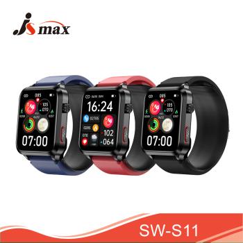 【JSmax】SW-S11 AI語音健康管理智慧手錶