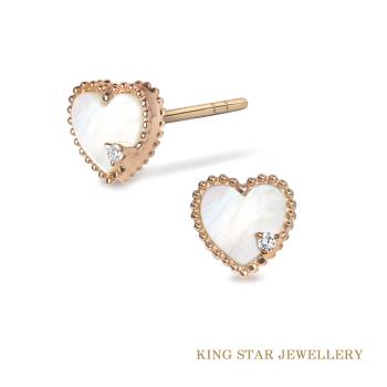 King Star 18K玫瑰金X白母貝 愛心鑽石耳環