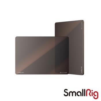 SmallRig 3589 CINE 4 x 5.65 ND1.2 (4檔) 濾鏡 公司貨