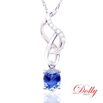 Dolly 14K金 天然藍寶石1克拉鑽石項鍊(002)