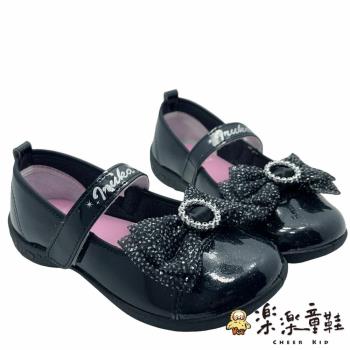MIT台灣製女童休閒鞋