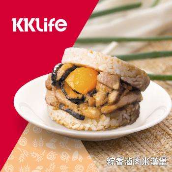 現+預【KKLife】粽香滷肉米漢堡12顆含運組(177±10g/顆;3顆/盒)