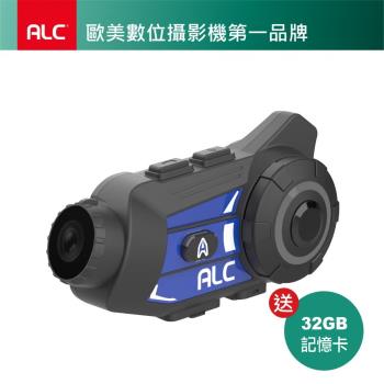 ALC A1 機車藍芽對講行車記錄器