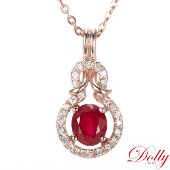 Dolly 18K金 緬甸紅寶石玫瑰金鑽石項鍊-002