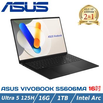 ASUS Vivobook S16 OLED S5606MA-0058K125H(Intel Core Ultra 5 125H/16G/1TB)