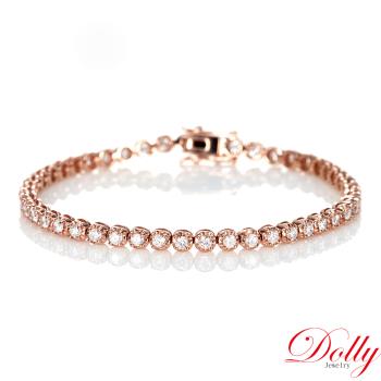 Dolly 18K金 輕奢珠寶1.60克拉玫瑰金鑽石手鍊